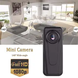 Full HD 1080p камера регистраторы DV Главная видеокамера 140 градусов широкий формат обнаружения движения камера камера-видеорегистратор