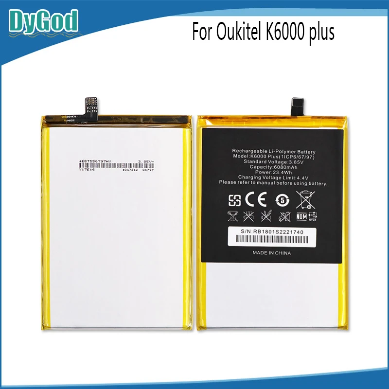 Аккумулятор большой емкости для Oukitel K6000 Plus 6080 мАч | Мобильные телефоны и