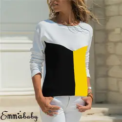 Для женщин модные Длинные рукава топы с круглым вырезом лоскутное Цвет блок рубашки плюс Размеры Для женщин свободная блузка S-3XL