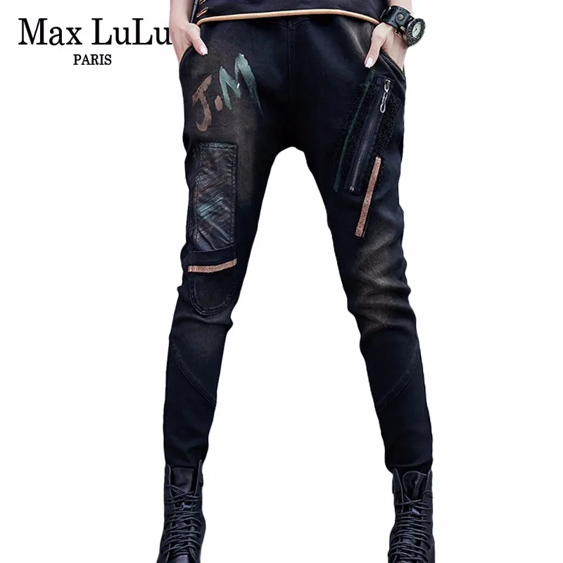 Max LuLu 2019 Роскошные корейские модные женские весенние уличные обтягивающие джинсы