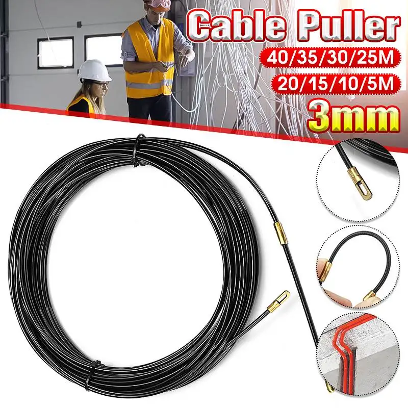 3 мм Прочный черный Стекловолоконный Электрический направляющий кабель нажимной Съемник канал змея роддер рыба клейкие ленты провода 5 м до 40 м длина