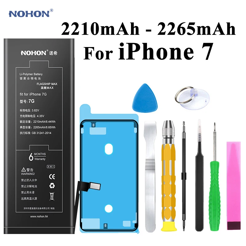Аккумулятор Nohon для iPhone 7 Plus X P 7G iPhone7 встроенный литий полимерный аккумулятор с