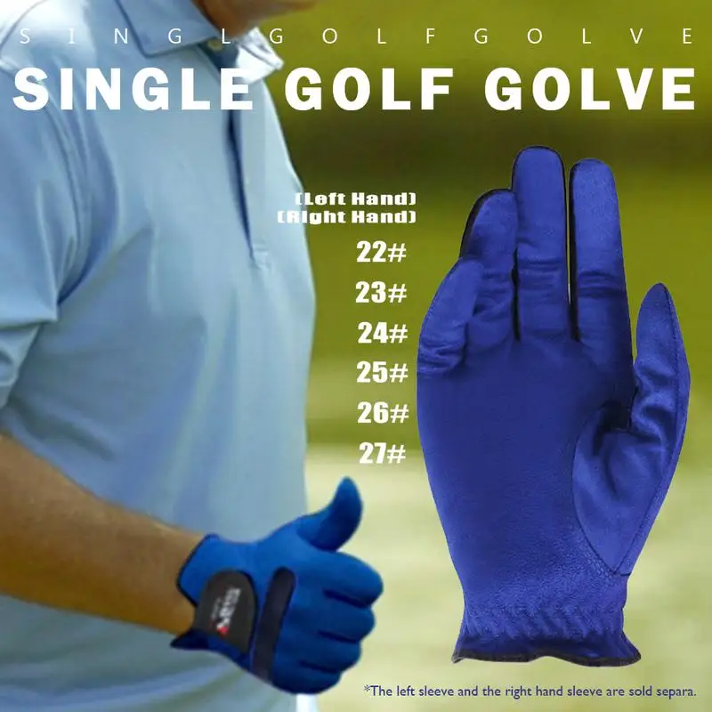 PGM 1 قطعة الرجال اليمنى اليد اليسرى جولف قفازات العرق ألياف دقيقة ماصة القماش لينة كشط تنفس المضادة للانزلاق الجسيمات قفازات
