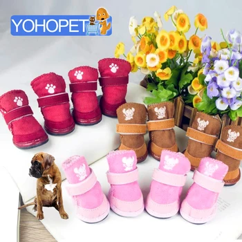 

Dog Boots Winter foot sleeve pet shoes Middle small Flannelet breathable dog shoes spring autumn Autumn Slip Rubber dog shoes