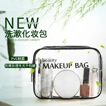 2019 Новая мода путешествия ясно органайзер для макияжа прозрачный ПВХ косметичка сумки косметические, Туалетные BagMake Up Чехол
