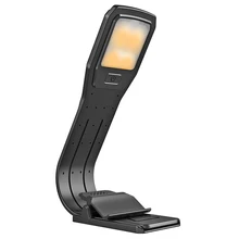 Светодиодный светильник GLE с зажимом для чтения, перезаряжаемый светильник для книг, портативный светодиодный светильник для Kindle, 2800 K, 4 уровня яркости, черный