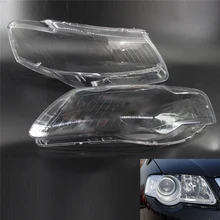 Vw Pat Headlamp And Get Free Shipping On Aliexpress For Volkswagen Vw Pat B6 2005 2006 2007 2008 2009 Car Headlight Headlamp Clear Lens Auto