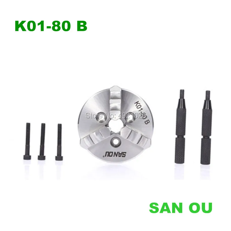 80mm 3&quot LATHE Chuck 3 Jaw Manual Mini Self-Centering Reversable K01-80B Sanou for CNC | Инструменты