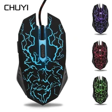 Проводная игровая мышь PC Gamer оптическая игровая мышь подсветка 1600 dpi эргономичная 5 кнопок компьютерная мышь для настольного планшета ноутбука