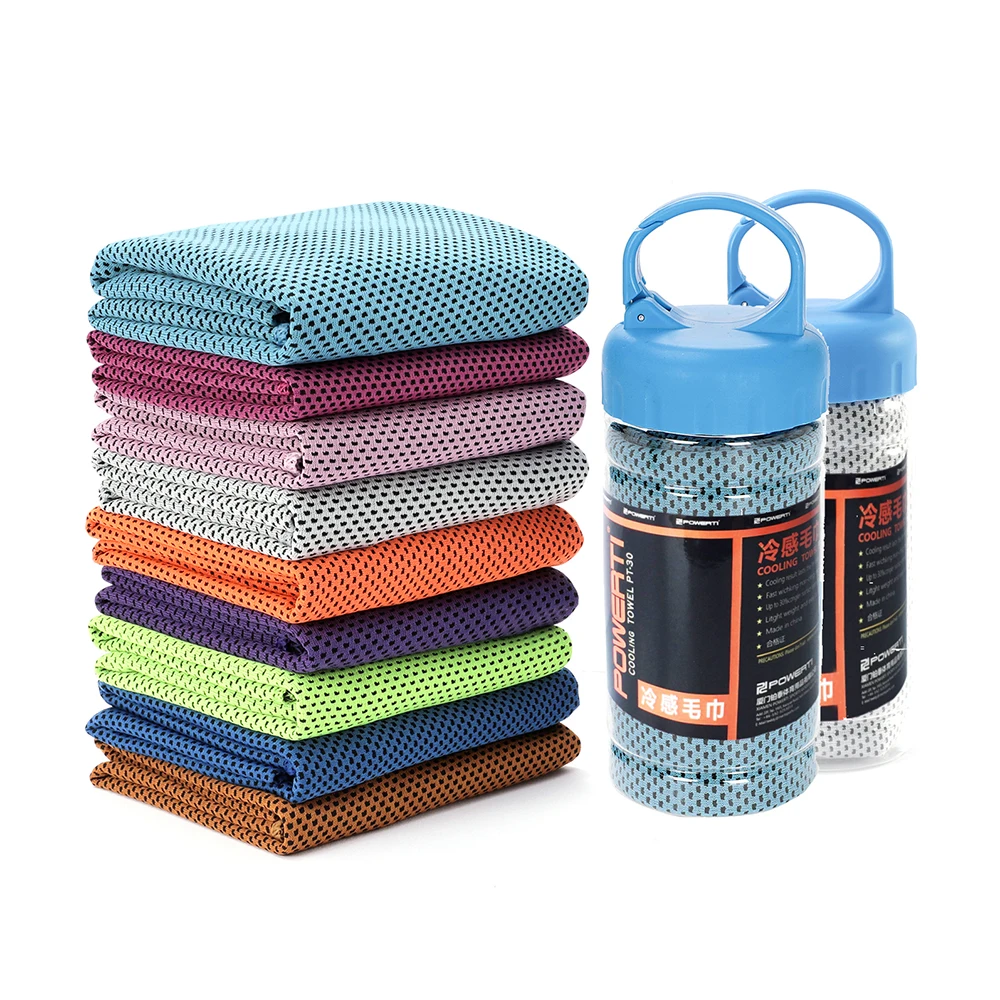 1PC Portable Quick-Dry Sweat-absorbent Sport Towel with Case Outdoor Gym Running