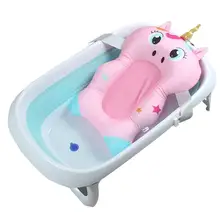 Детская стойка для душа Товары для новорожденных Ванна противоскользящая Подушка Карманный Детская ванна с сеткой Карманный коврик для ванной