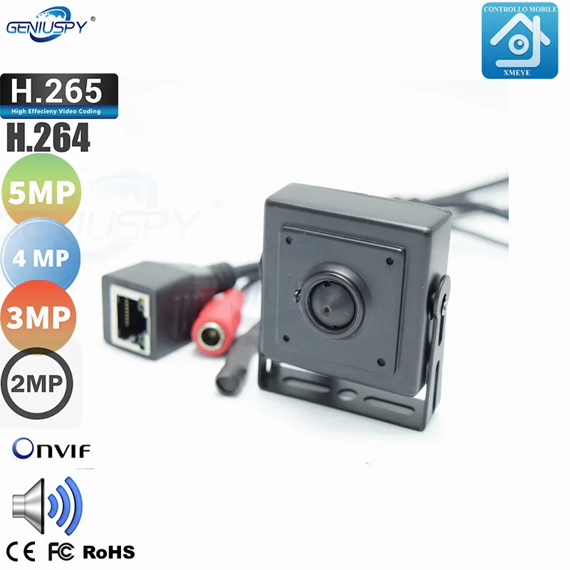 5mp 4mp 3mp 2mp H.265 Covert Cctv Segurança Mini 5.0mp P2p Onvif ip Câmera de Segurança de Vigilância em Casa de Áudio e Vídeo Record