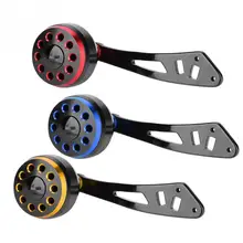 Рыболовная катушка ручка с ЧПУ Ручка с фитингами Приманка литья Катушка Ручка DIY запасная часть для A/D/S катушка рыболовные аксессуары