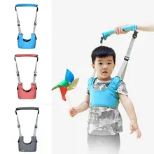 Ручные ходунки малыша ходьба помощник ребенка безопасный ходьба защитный ремень ребенок обучение ходьбе баланс сохраняя ремни поводок