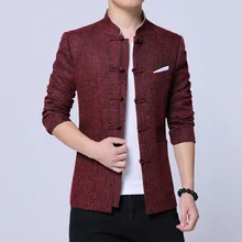 4038, китайский стиль, винтажный Блейзер, Homme, воротник-стойка, красный/серый, однобортный, Мужской Блейзер, приталенный, модный, размера плюс M-4XL
