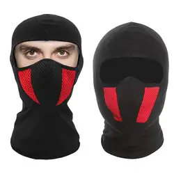 Открытый Велоспорт солнцезащитная, ветронепроницаемая унисекс маска для лица шеи Gaiter Балаклава защитная маска