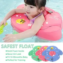 Детский сплошной поплавок, не надувной плавательный круг, безопасный ПВХ, детский тренировочный тренажер для купания