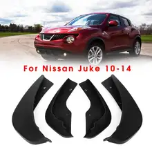 Спереди и сзади Брызговики для Nissan Juke 2010 2011 2012 2013 для Fender Брызговики брызговик автомобильные аксессуары