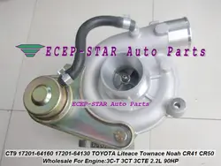 CT9 17201-64130 1720164130 17201 64130 Turbo Турбокомпрессор Для TOYOTA Liteace город Noah CR41 CR42 CR50 CR52 3C-T 3CT 3CTE 2.2L