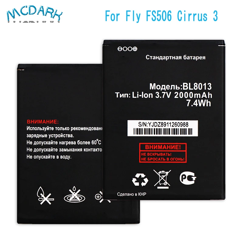 

For Fly FS506 Cirrus 3 Battery BL8013 Accumulator 2000mAh High Quality