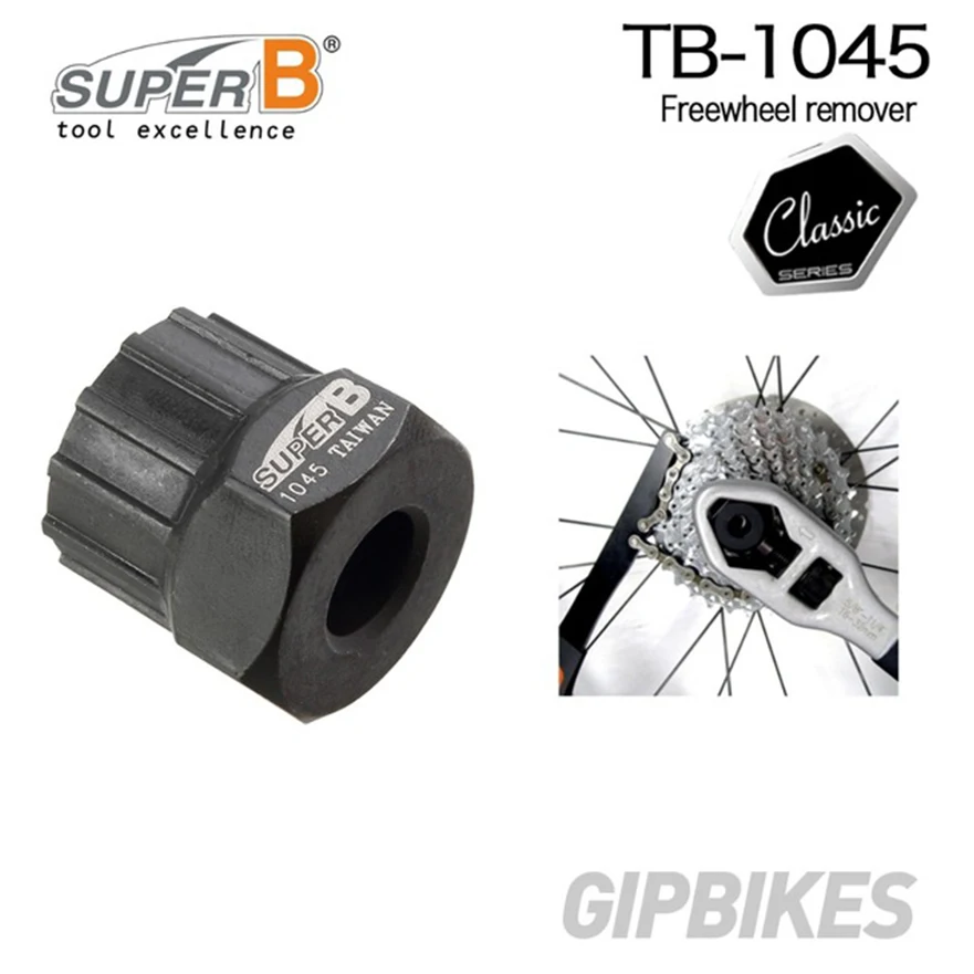 Супер B TB-1045 Freewheel/кассета для Shimano MF Hyperglide жесткие стальные инструменты для ремонта велосипедов