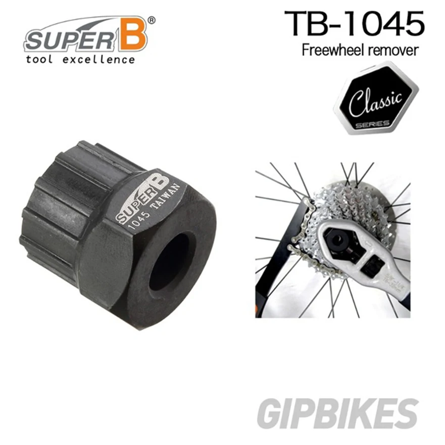 SUPER B TB-1045 Съемник свободного хода/кассеты для Shimano MF Hyperglide инструменты ремонта