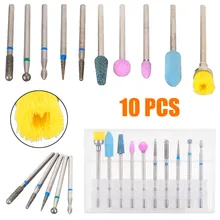 Shellhard 10 шт. набор сверл для дизайна ногтей, 3 вида стилей, вольфрамовый сплав, сверло для ногтей, Электрический маникюр, удаление кутикулы, салонный инструмент для ногтей