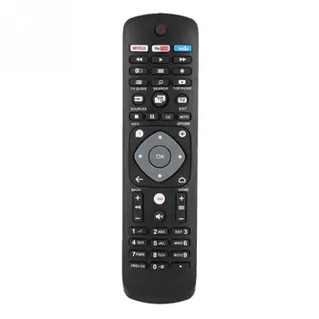 

High Sensitivity TV Remote Control Replacement for PHILIPS with 3D Keystoke for NETFLIX VUDU
