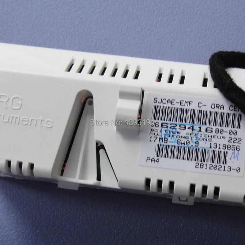 Белый корпус желтый экран с поддержкой USB Dual zone Air Bluetooth дисплей монитор 12