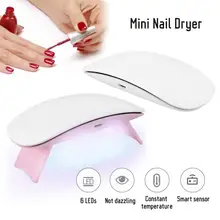 Маникюр 6 Вт мини-лампа для ногтей USB складной в форме мыши светодиодный LED гель отверждения дизайн ногтей свет ac