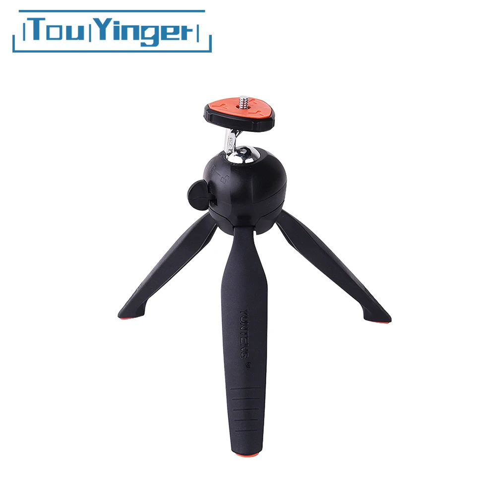 Touyinger tripod Accessories bracket for projector stand Desktop