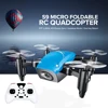 Drone RC S9HW avec caméra HD S9, Mini quadricoptère pliable, maintien d'altitude, avion de poche WiFi FPV ► Photo 1/6