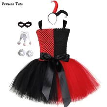 Платье-пачка Харли Куинн; цвет красный, черный; нарядное детское платье для девочек на карнавал, Хэллоуин; костюм клоуна для косплея; детское платье для дня рождения