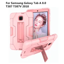 Чехол для Samsung Galaxy Tab A 8,0 T387 T387V SM-T387 детской кожи, безопасный ударопрочный сверхмощный ПК+ Силиконовый жесткий чехол kickstand+ пленка