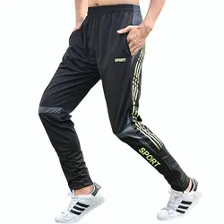 Демисезонный Фитнес спортивные штаны Для мужчин свободные прямые бега Тренировочные Брюки Gym Мужской Баскетбол Бег Trouse