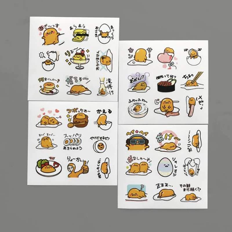 

4 Pcs/lot Lovely Cartoon Gudetama Egg Stickers Decorative Sticker DIY PVC Waterproof Photo Albums Classic Toy