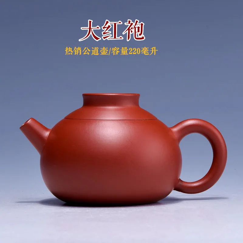 

Yixing Raw Ore Bright Red Robe Dark-red Enameled Pottery Teapot Directly Mouth Xi Shi Fair Double Pot Pore Filtration Teapot