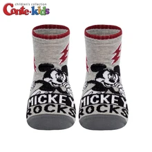 Носки CONTE KIDS детские(короткие) 17С-127СПМ, размер 20