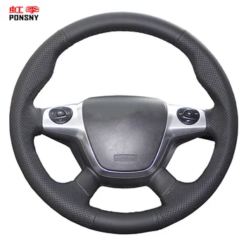 

PONSNY Black Artificial Leather Car Steering Wheel Cover for Ford Focus 3 2012-2014 KUGA Escape 2013-2016 C-MAX 2011-2018