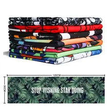 Портативное быстросохнущее охлаждающее полотенце из микрофибры для мгновенного облегчения крутого боулинга для бега йоги спорта фитнеса полотенце для йоги