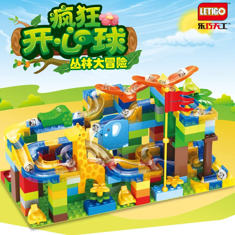 

Wugu Building Block Compatible Happy High Jimmy Billiard Slide Ball Kindergarten Assembly Toys