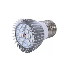 E27 Full Spectrum LED Grow Light Bulb 18W Grow Lamp for Greenhouse Veg Flower Indoor Hydroponic Plant Led Grow light Bulb
