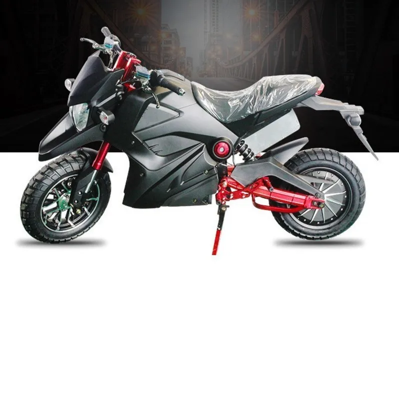 Электромотоцикл Взрослый Купить Бу