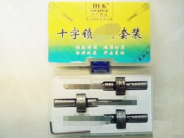 

Cross Lock Pick Set 6.0mm 6.5 mm 7.0mm .... we also sell Locksmith Tools tubular pick bump key door opener padlock ab kaba