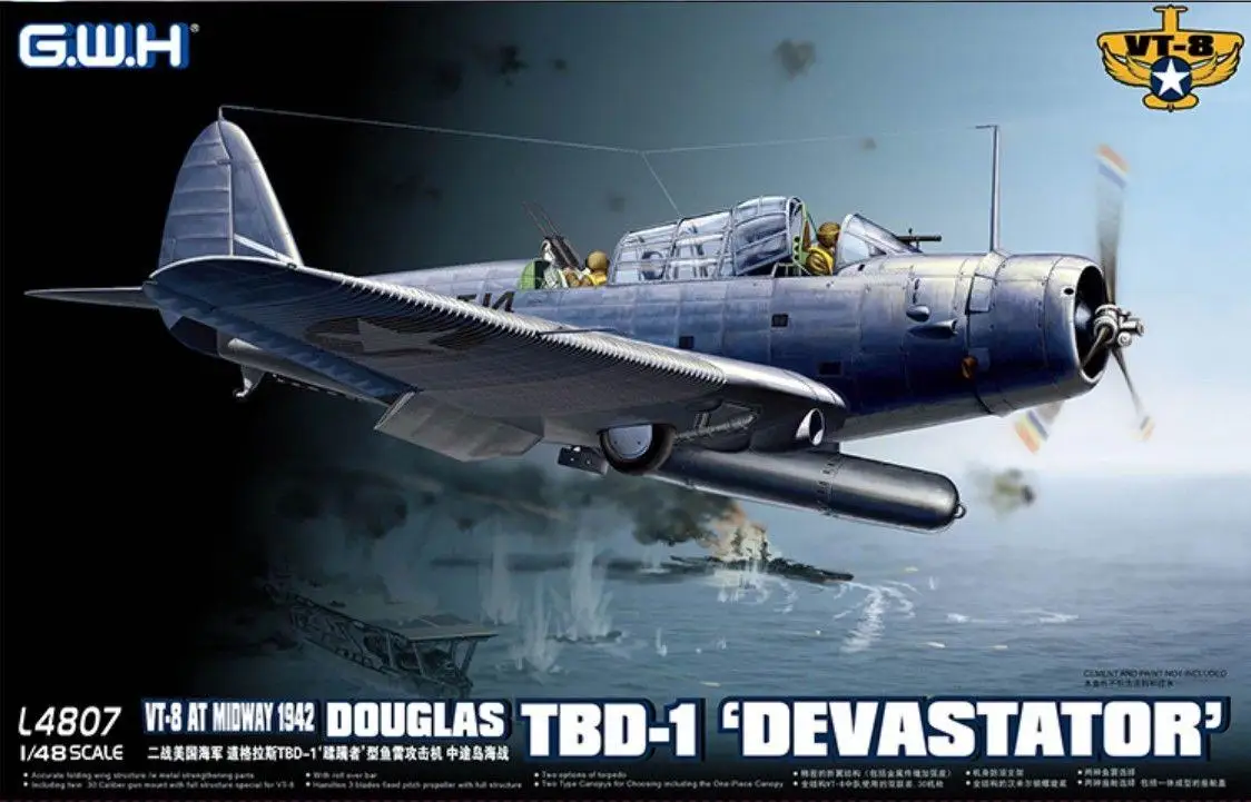 

GreatWall 1/48 L4807 Douglas TBD-1 Devastator Top quality
