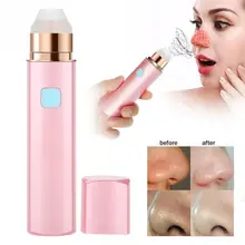 Electric Blackhead Acne Suction Removal Pore Cleaner Skin Face Cleanser Face Massager Skin Care Tools Machine Face Clean Tool