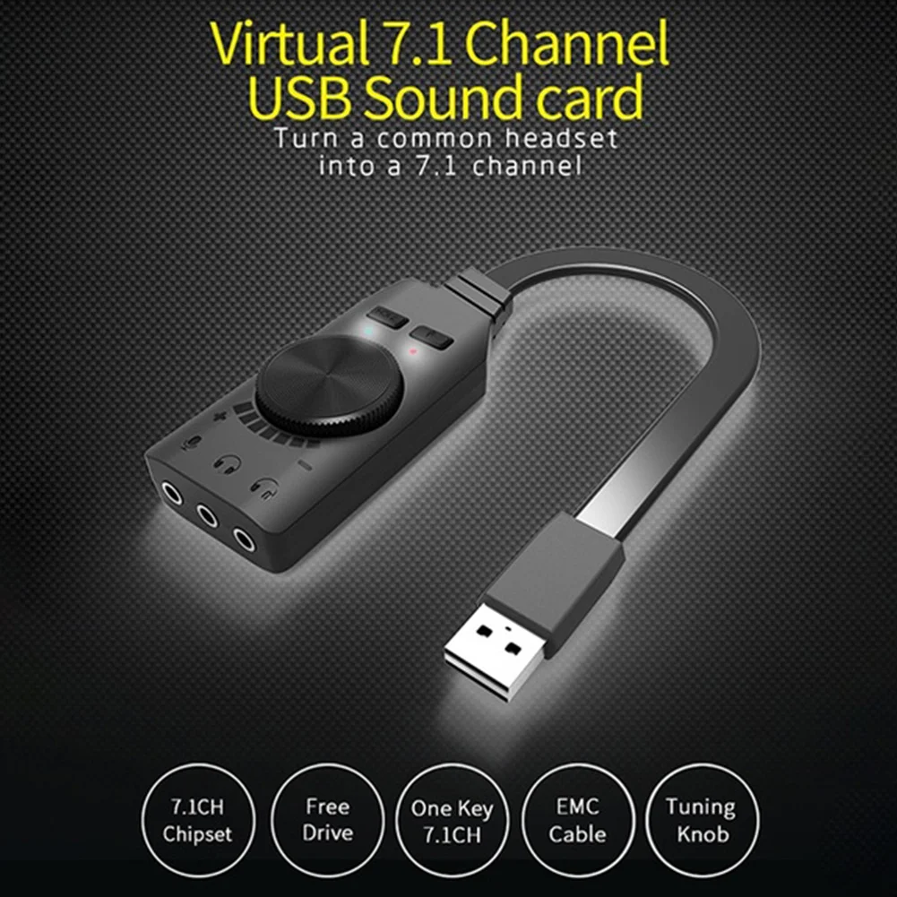 GS3 Виртуальная 7,1 канальная внешняя звуковая карта USB адаптер конвертер черный стерео аудио 3,5 мм гарнитура для ПК настольный ноутбук
