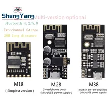 ShengYang MH-MX8 MP3 декодер плата Bluetooth 4,2 аудио модуль Verlustfreie стерео DIY ремонт Lautsprecher Hohe Fidelity HIFI