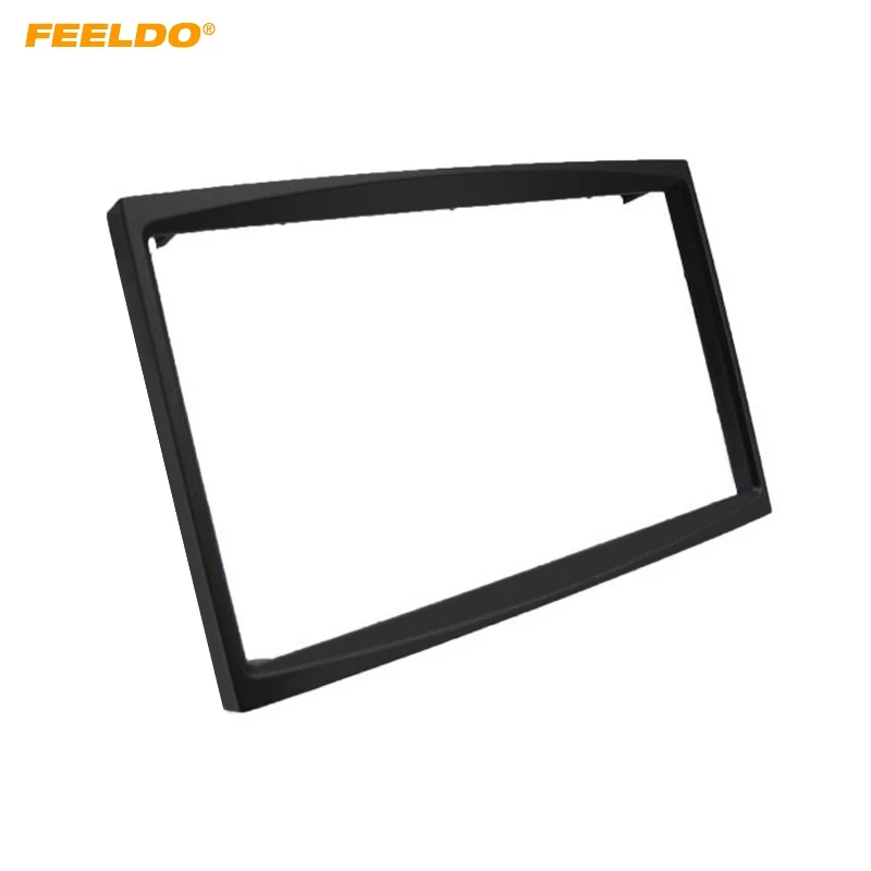 Автомагнитола FEELDO 2DIN панель с рамкой для Fiat Scudo CITROEN C2/C3 PEUGEOT (207/307) комплект