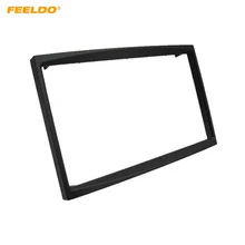 FEELDO Auto Radio Audio 2DIN Pannello Struttura Fascia per Fiat Scudo CITROEN C2/C3 PEUGEOT (207/307) proAce Piatto di Staffa di Montaggio Kit